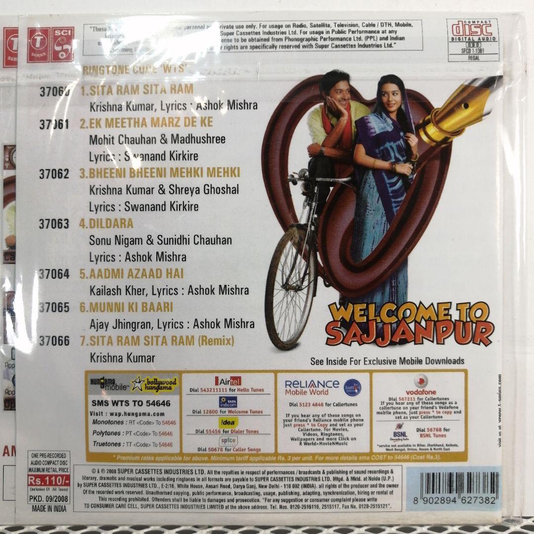 残1 インド映画 o.s.t.CD 音楽 シャンターヌー モーイトラ