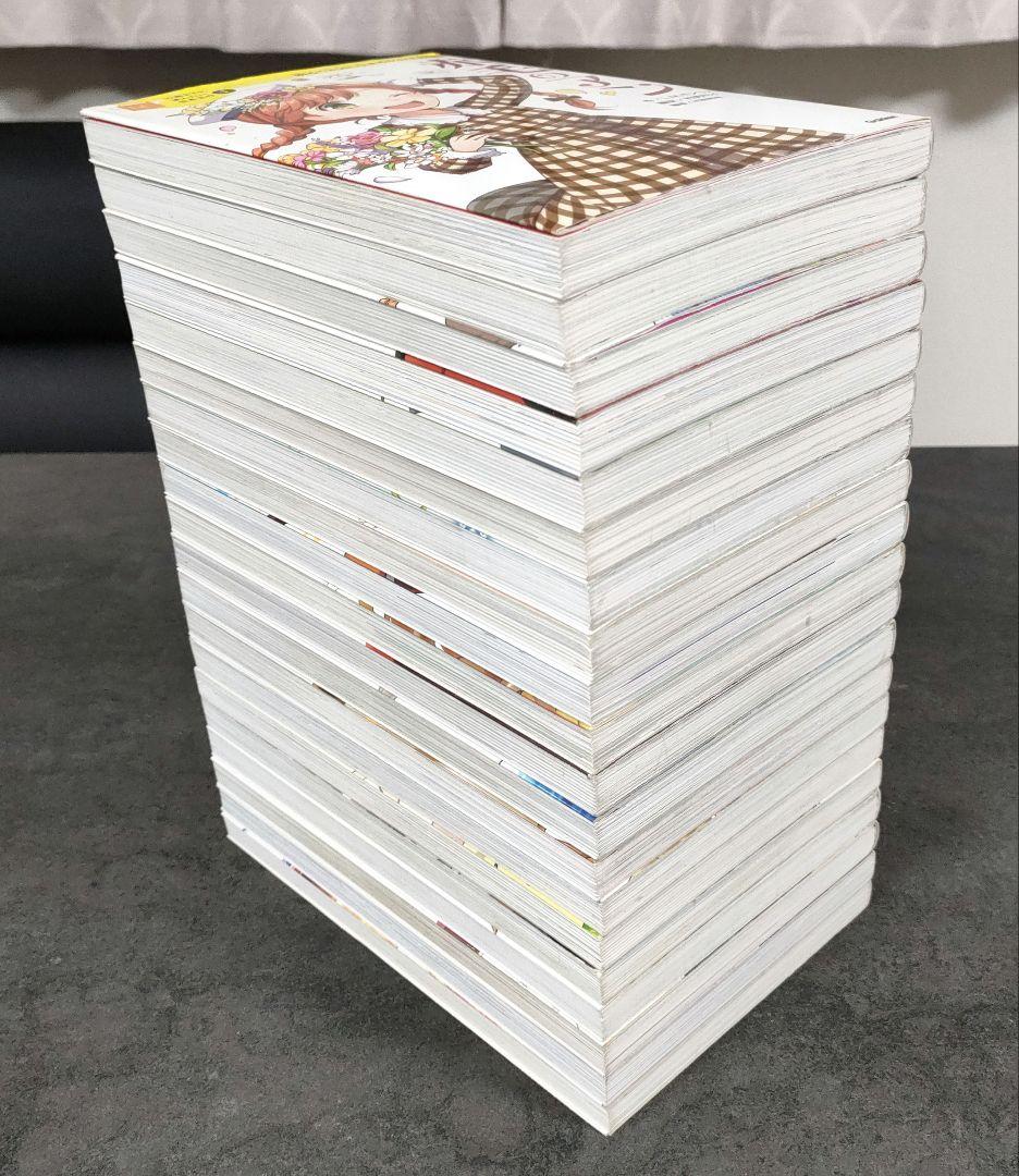 10歳までに読みたい世界名作 20冊 セット まとめ売り 学研 児童書