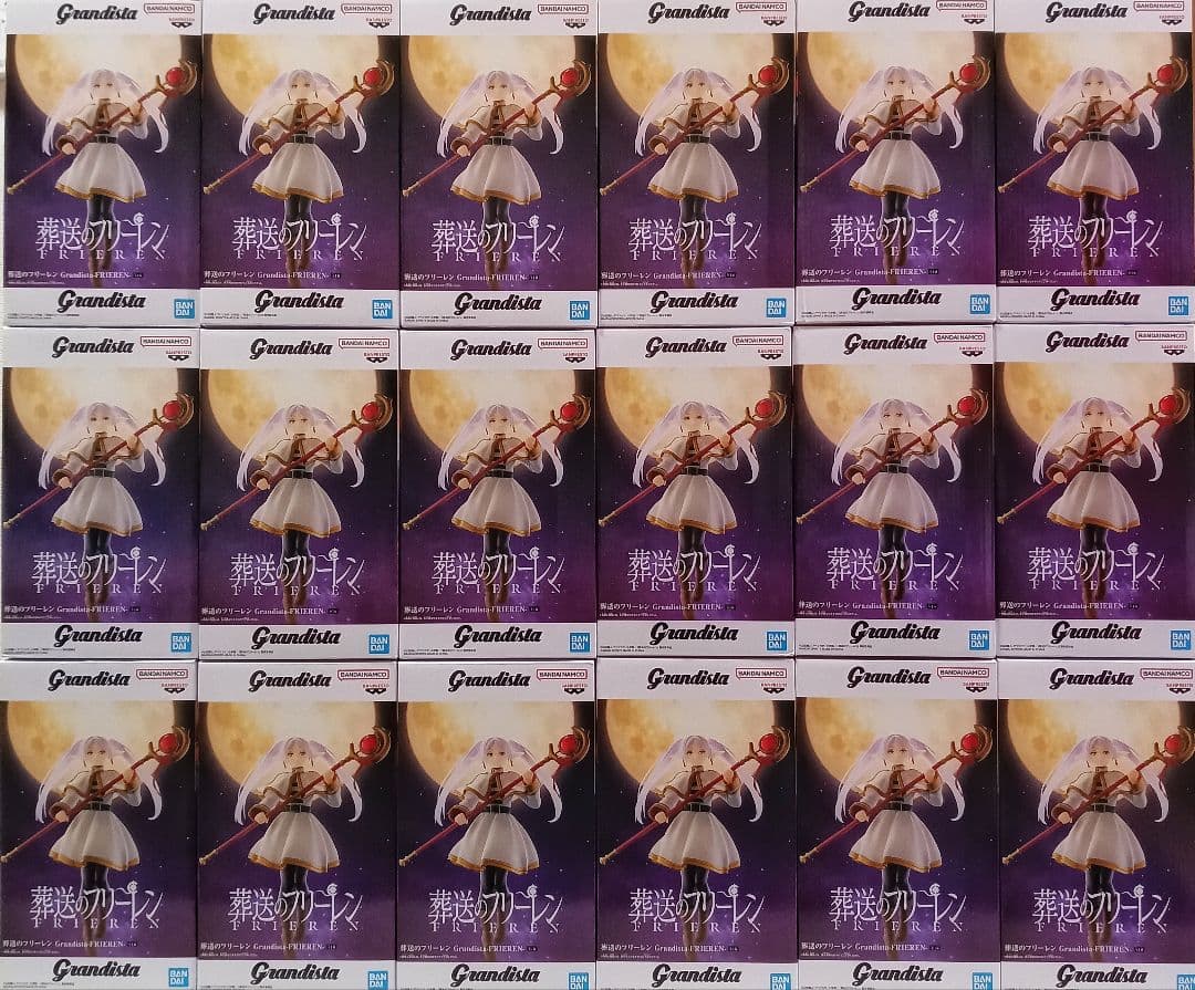 葬送のフリーレン フリーレン Grandista FRIEREN フィギュア