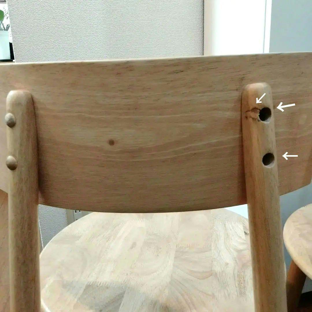 IKIKAGU チェア　椅子　2脚セット　ダイニング　リビング　木