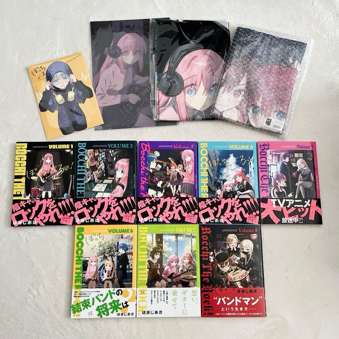 ぼっち・ざ・ろっく！全巻セット メロンブックス 特典