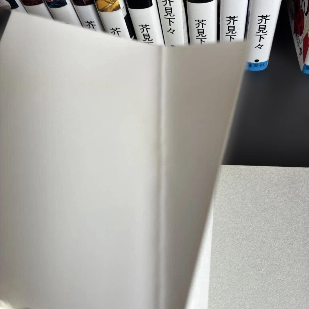 呪術廻戦 全巻セット ０巻〜３０巻＋0.５巻