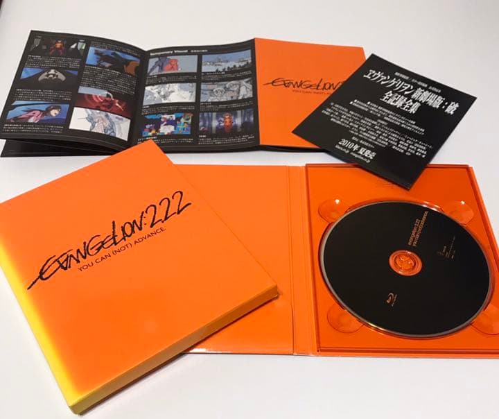 エヴァンゲリオン　映画　序　破　 DVD Q  Blu-ray 3点