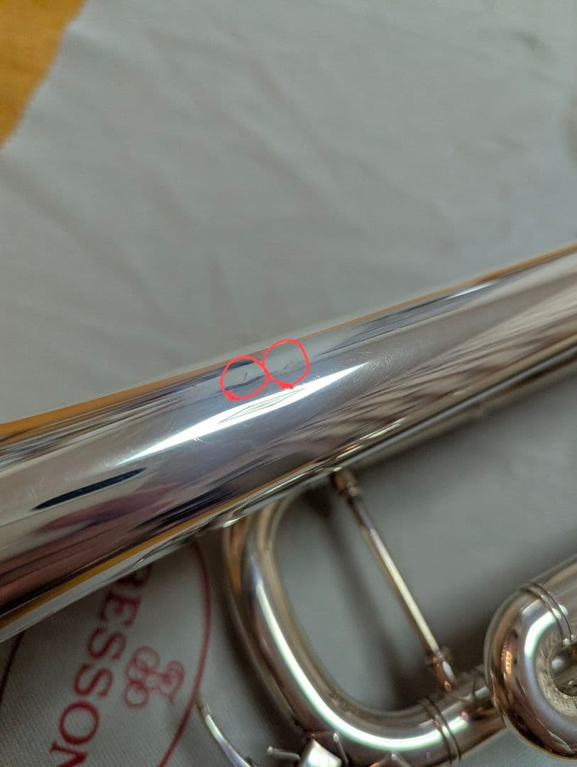 YAMAHA YTR-8335RGS 本体 ケース付き