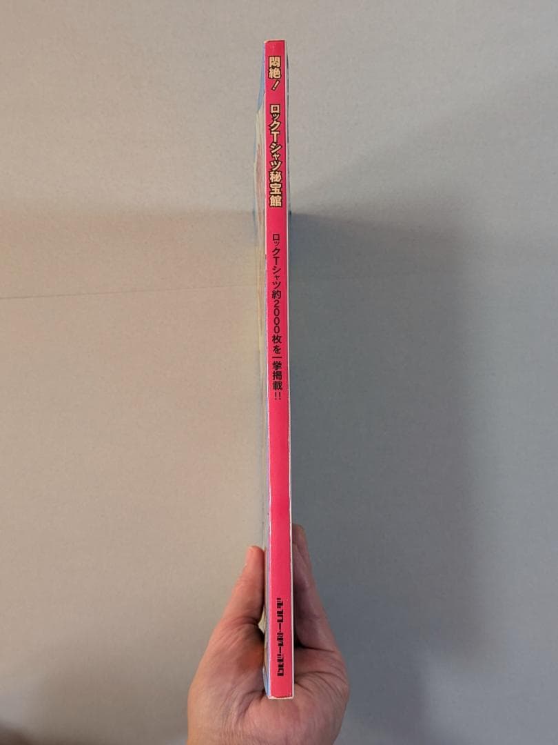 「※希少　貴重」　悶絶!ロックTシャツ秘宝館　古着　ヘヴィ・メタル　パンク