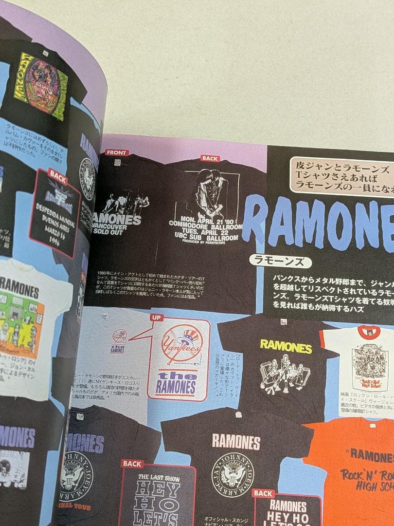 「※希少　貴重」　悶絶!ロックTシャツ秘宝館　古着　ヘヴィ・メタル　パンク