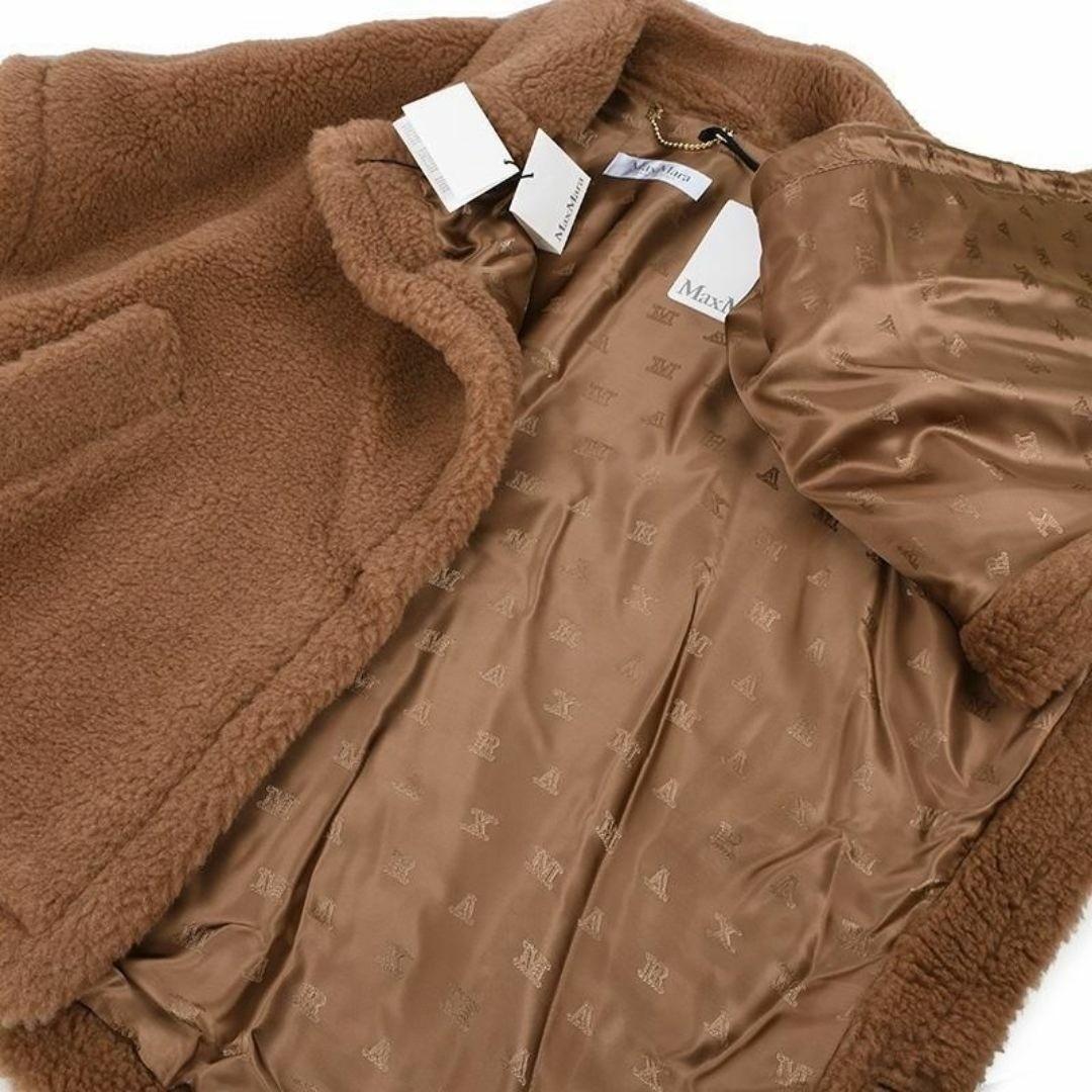 新品 Max Mara マックスマーラ TEBE テディベア ケープ キャメル