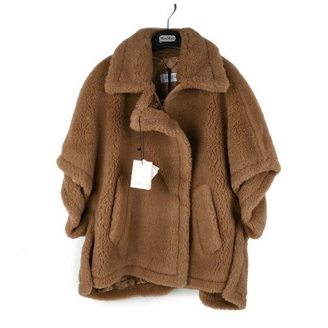 新品 Max Mara マックスマーラ TEBE テディベア ケープ キャメル