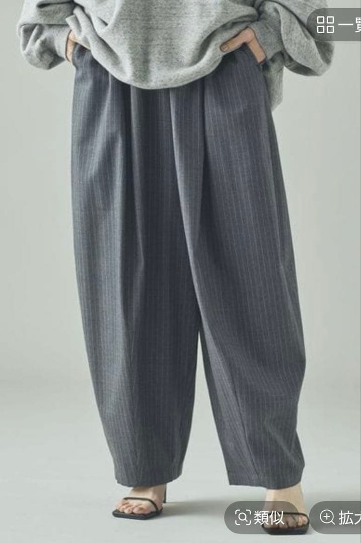 Curensologyウールストレッチドロストパンツ　グレーストライプ