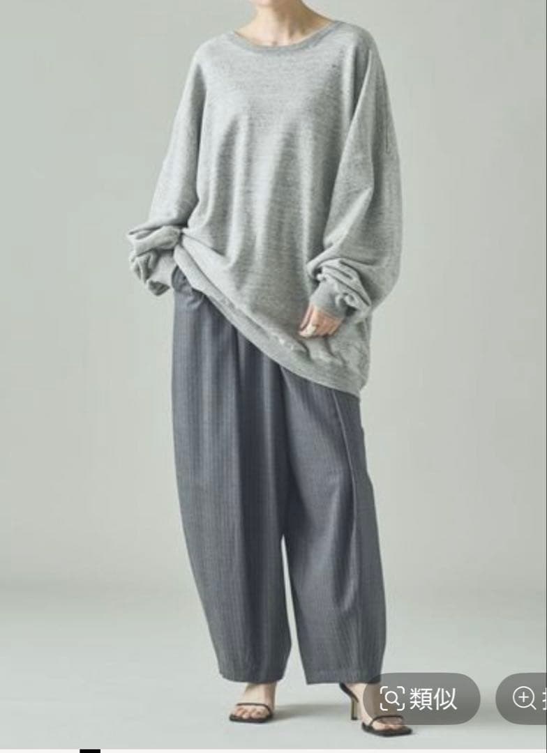 Curensologyウールストレッチドロストパンツ　グレーストライプ