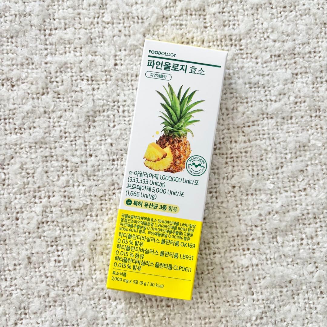 フードオロジ コレオロジー コレオロジーティー ダイエット セット