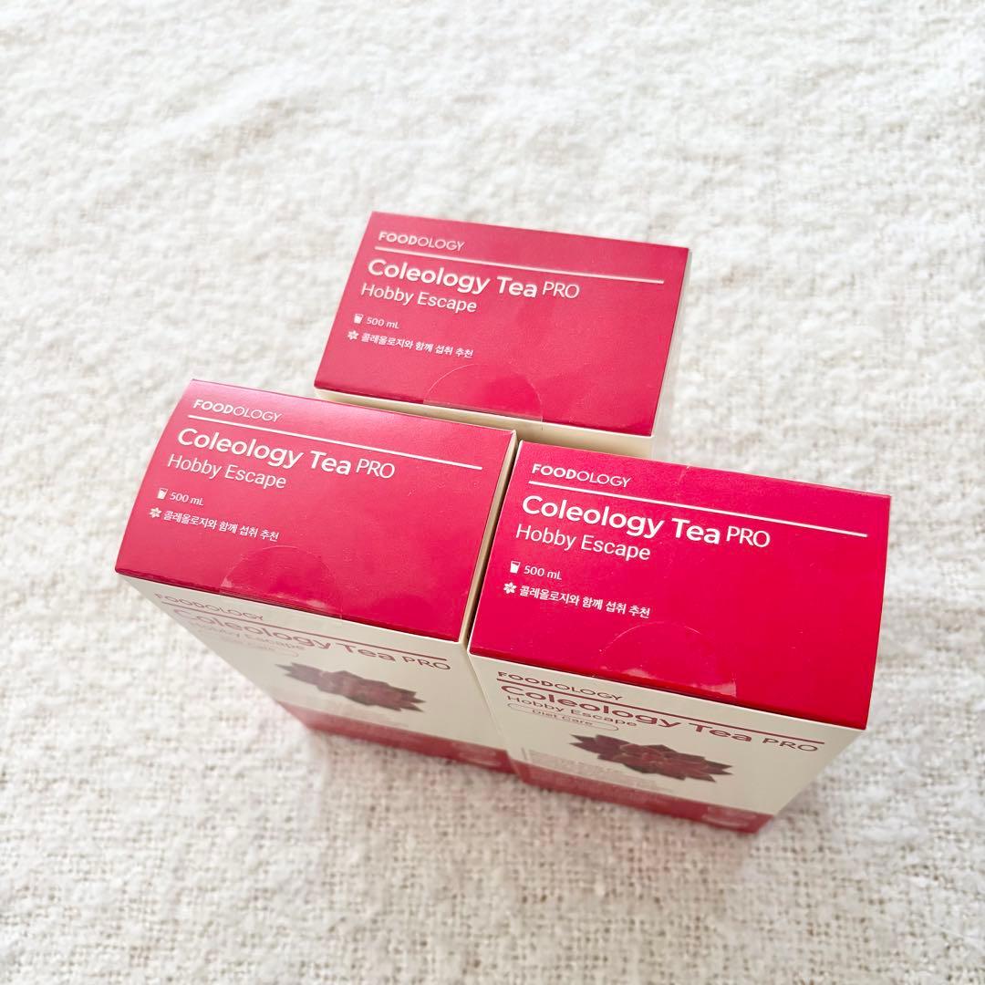 フードオロジ コレオロジー コレオロジーティー ダイエット セット