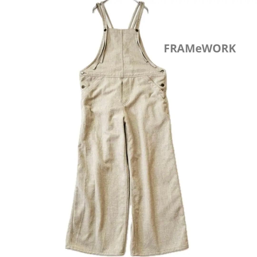 フレームワーク FRAMeWORK ジュートライク サロペット