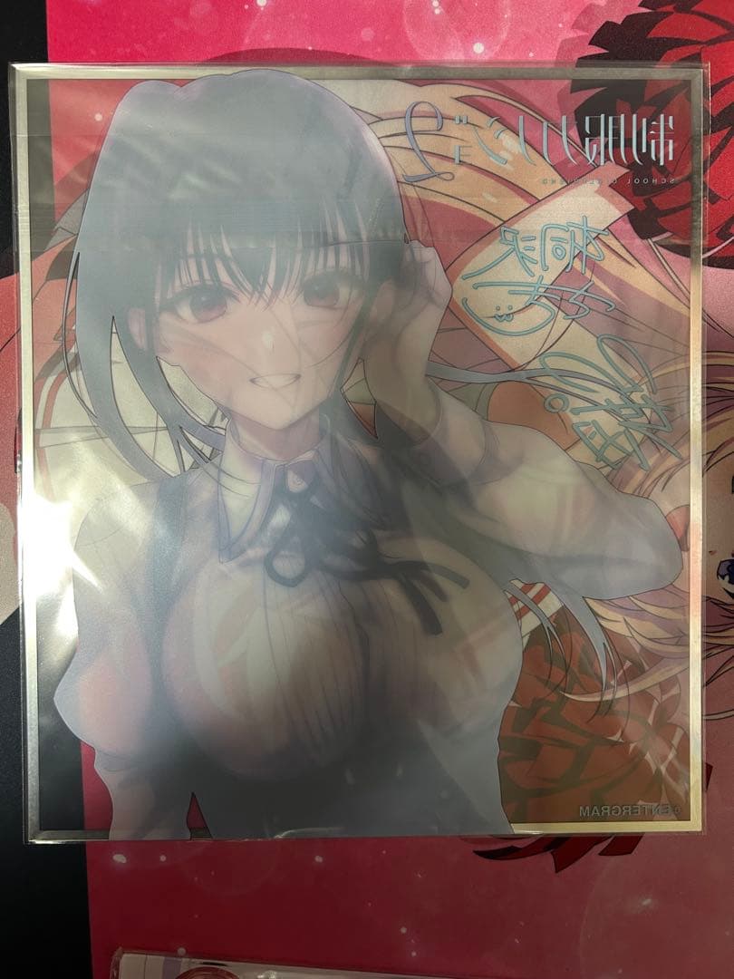 制服カノジョ2 せりか初恋BOX 特典付属品全部あり　ソフトなし