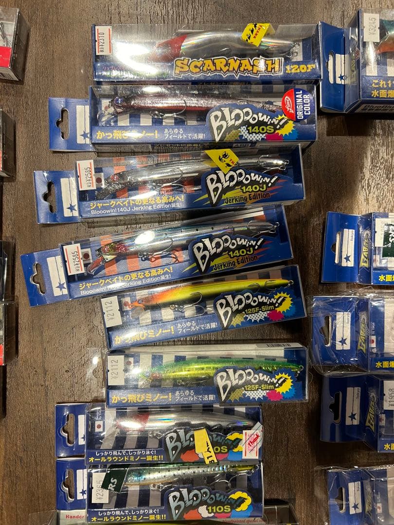 大特価ブルーブルー、メガバスカゲロウオリカラも、ワスプスラローム42個セット