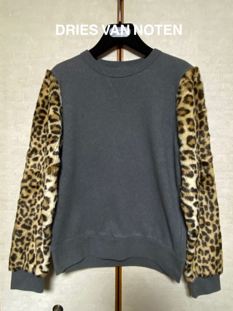 まいまい『美品』DRIES VAN NOTEN トレーナー