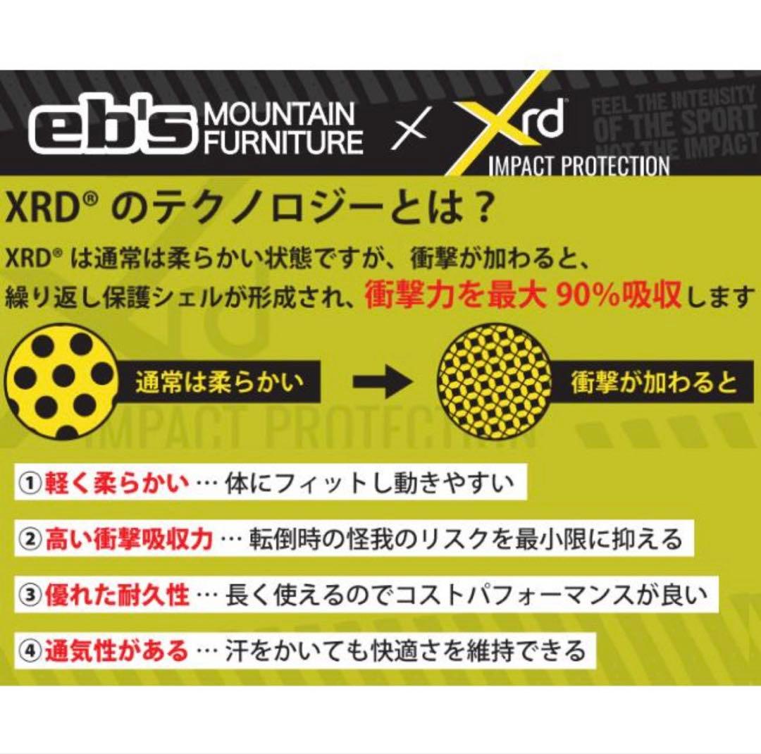 エビス ONEPIECE PAD CAPRI XRD プロテクター セミロング