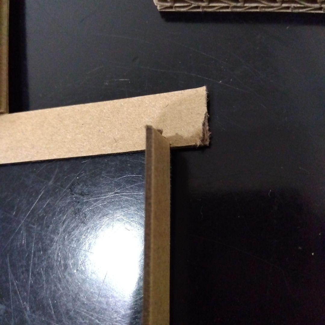 かいけつゾロリ　豆本　あたり　当たり　金の原ゆたか