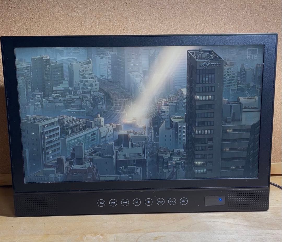 14インチ 高画質 ポータブルDVD・BD・Blu-ray・ブルーレイプレーヤー