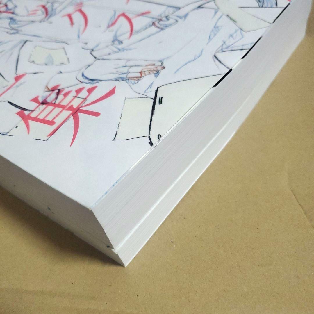 文豪ストレイドッグス 原画集 第一集 ・ 第二集　２冊セット　文スト