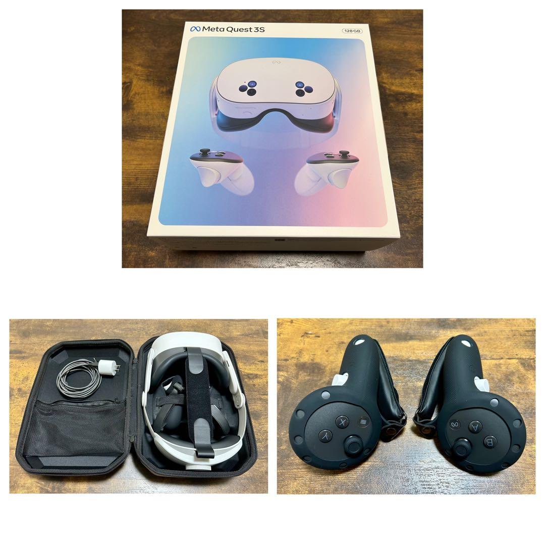  Quest 3S 128GB 美品 アクセサリー多数