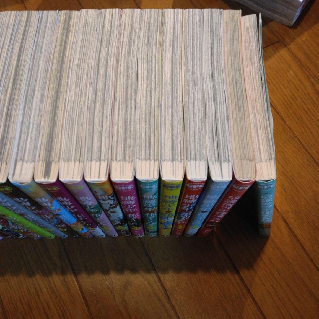 地縛少年花子くん　全巻セット 1〜25巻　➕　放課後少年花子くん2冊