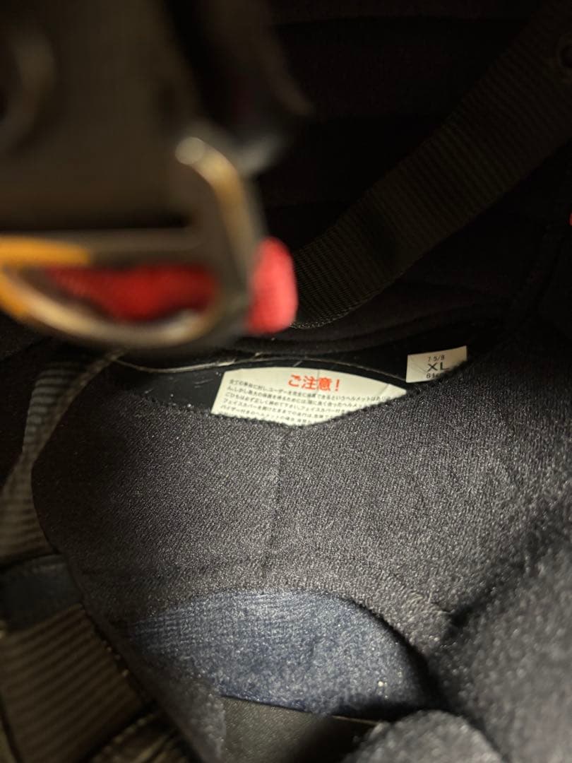 SHOEI EX ZERO サイズXL