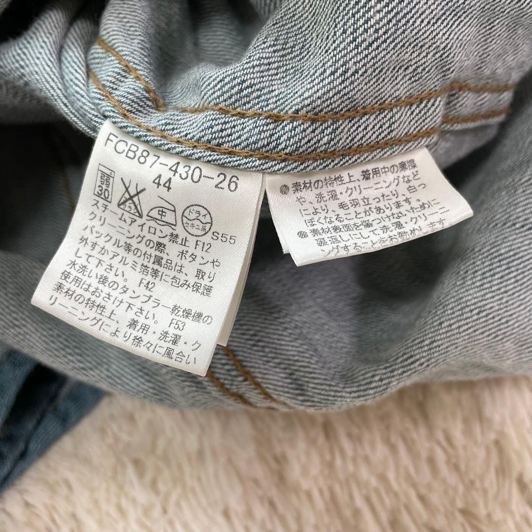 【希少サイズ44】バーバリーロンドン　ノバチェック　ブルー　デニムジャケット