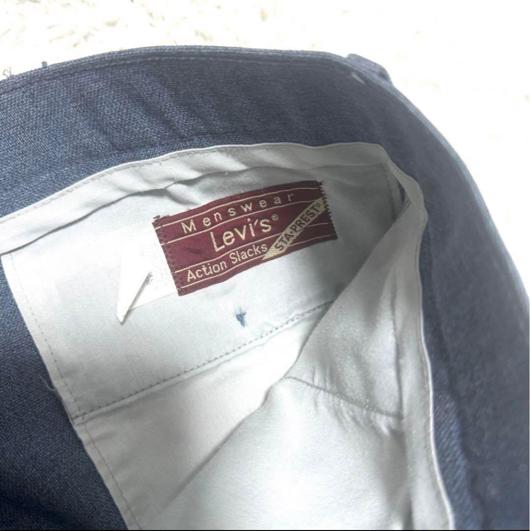 【値下げ交渉受けます】極美品　リーバイス　スーツ　セットアップ　3ピース