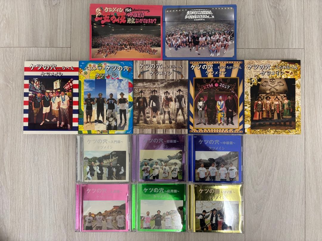 ケツメイシライブ映像13枚セット＋おまけ