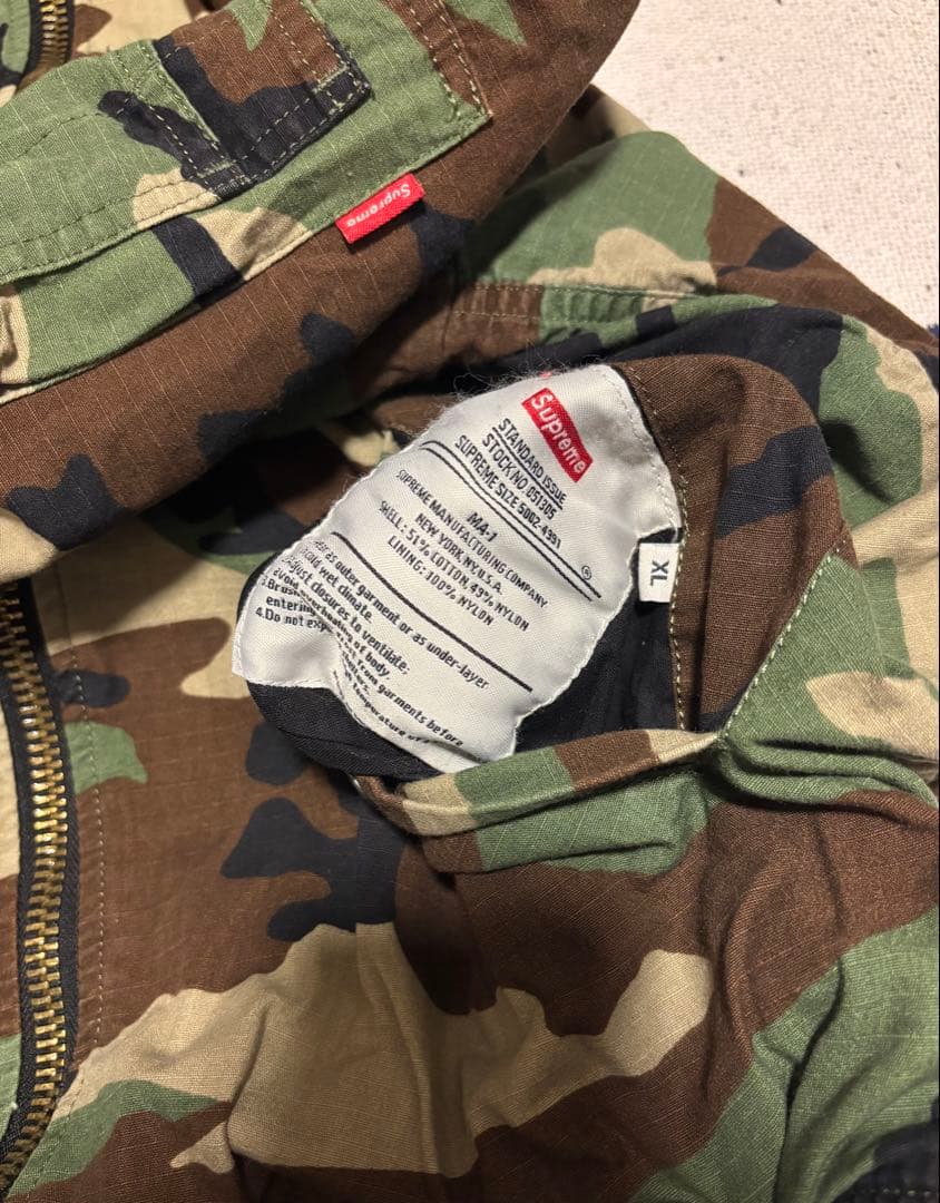 supreme シュプリーム