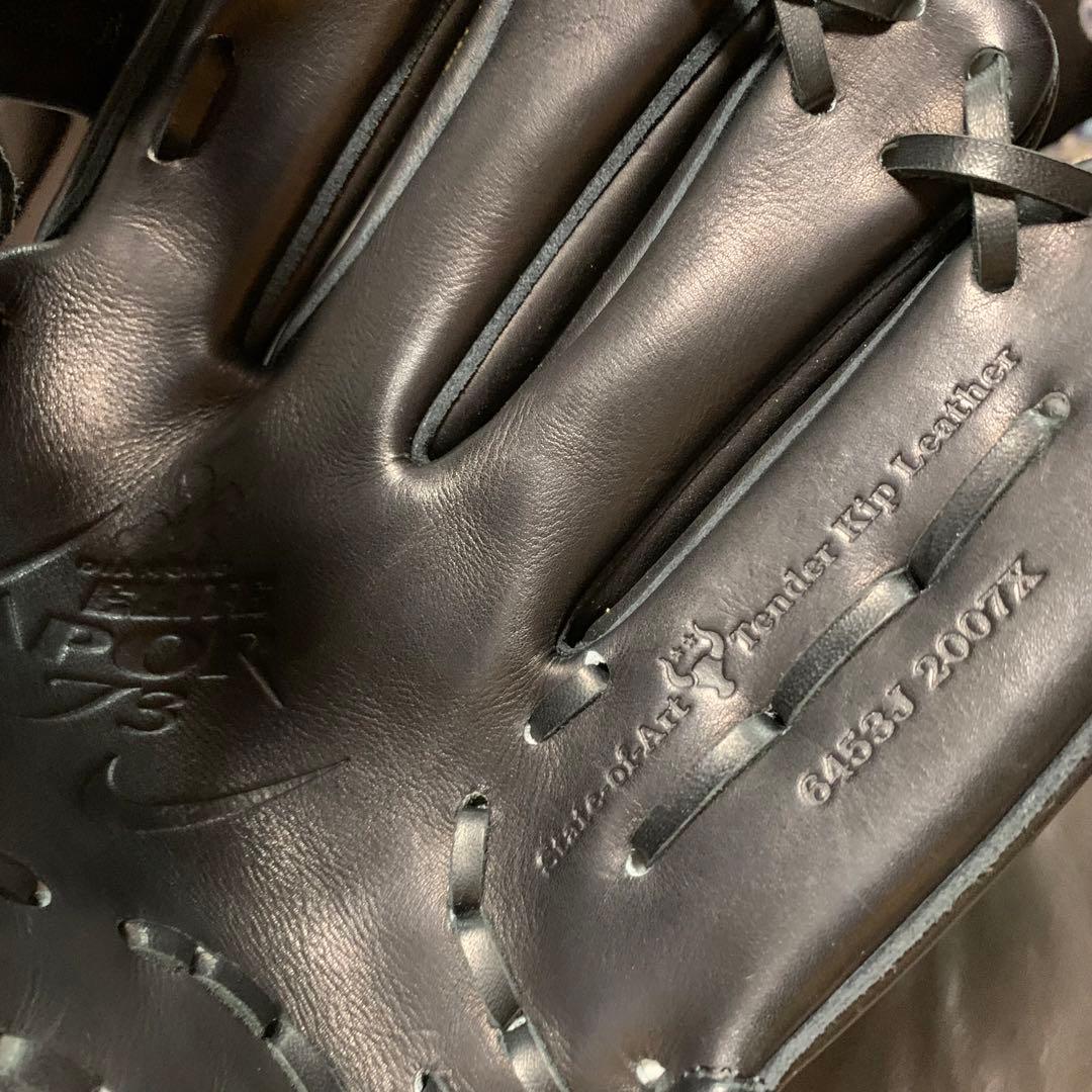 新品タグ付き　nike 硬式内野手用グローブ