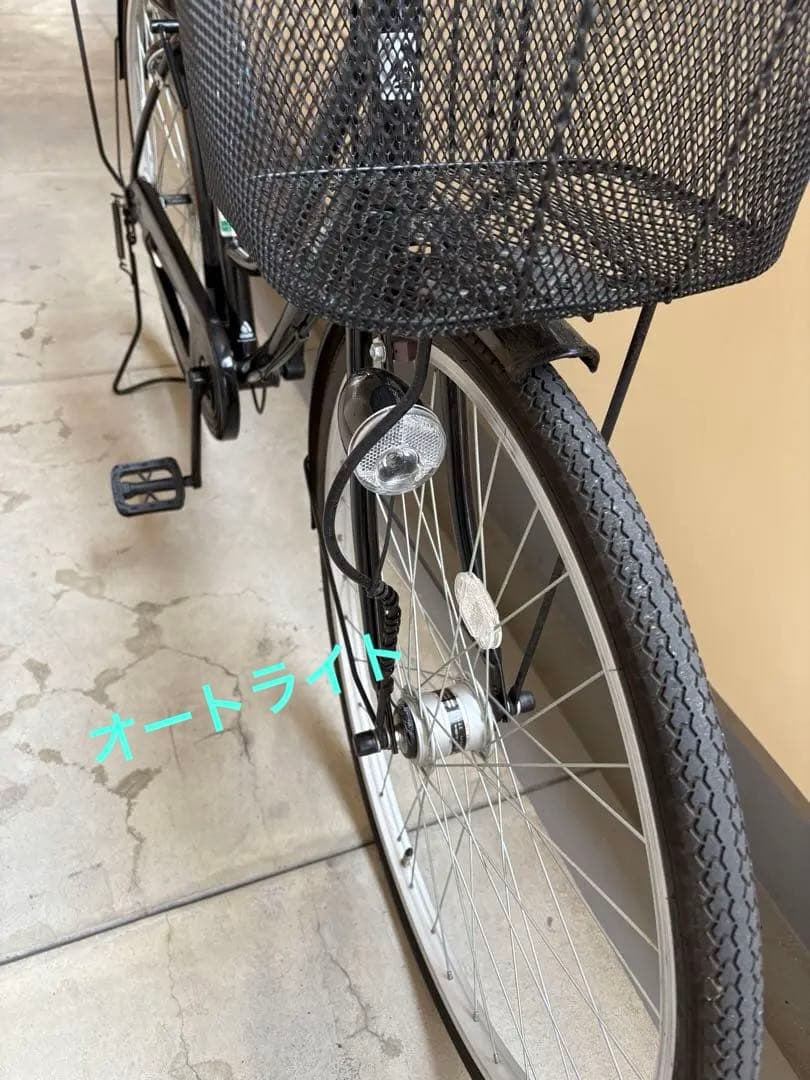 ★ 専用ページ【現地手渡し限定】 ♦︎アサヒ自転車 オートライト26インチ