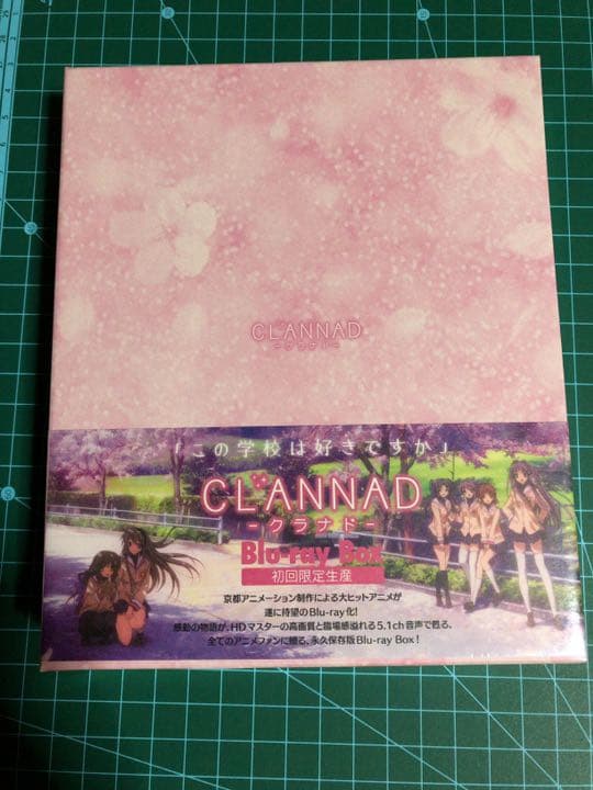 アニメ CLANNAD Blu-ray BOX