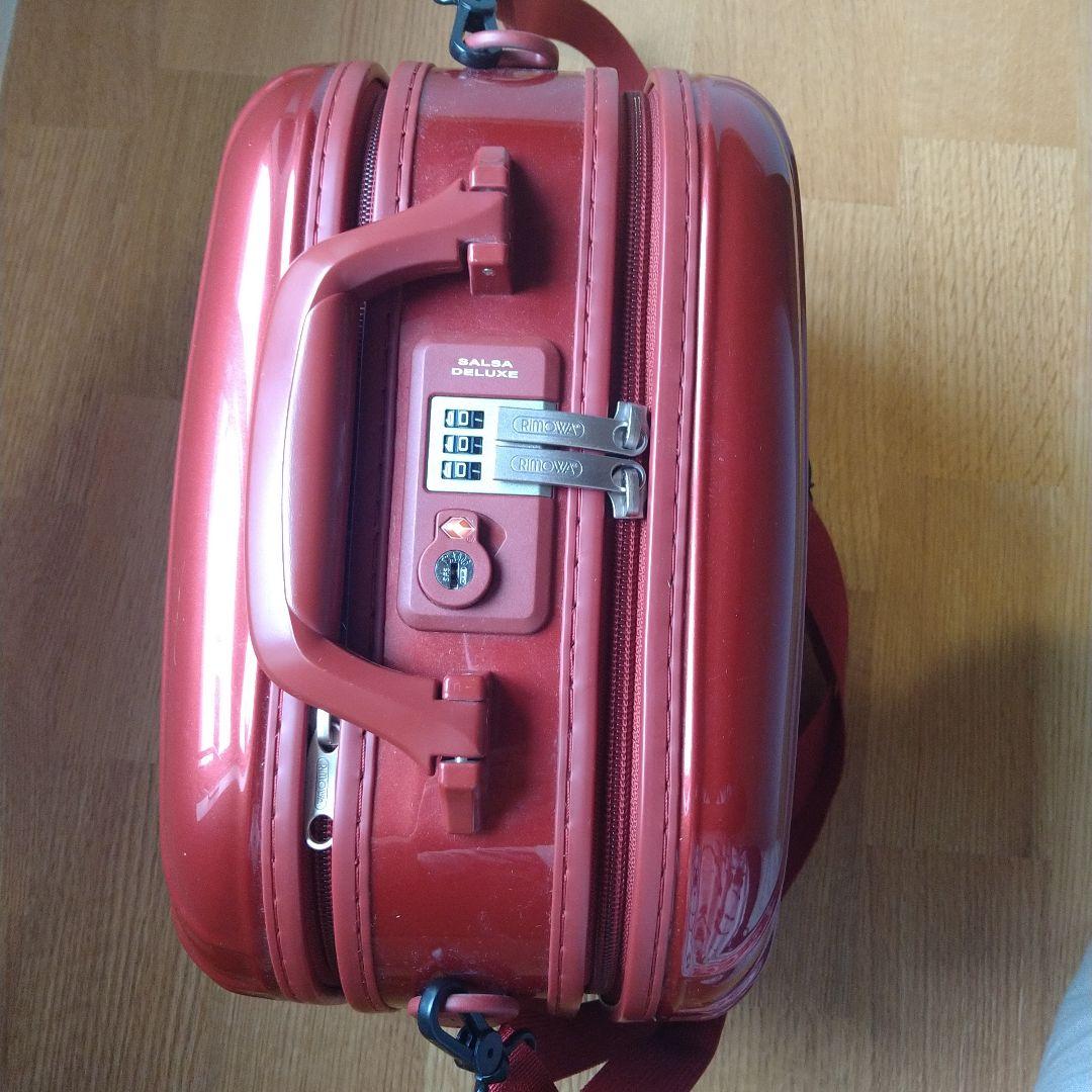 【RIMOWA】サルサデラックス ビューティーケース
