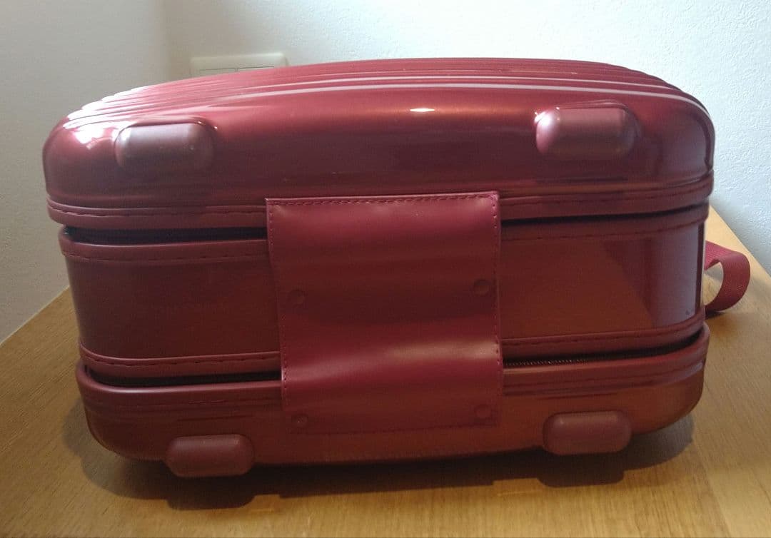 【RIMOWA】サルサデラックス ビューティーケース