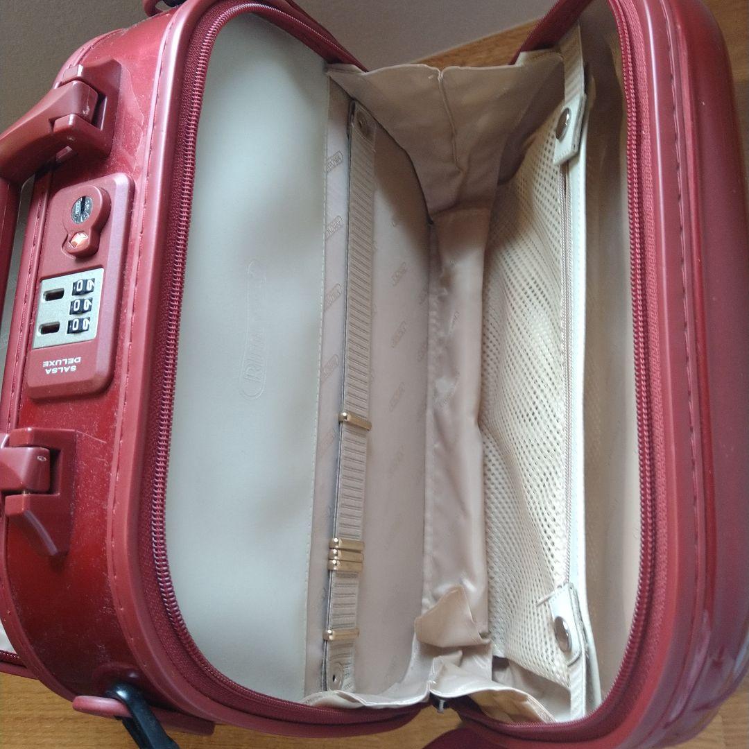 【RIMOWA】サルサデラックス ビューティーケース