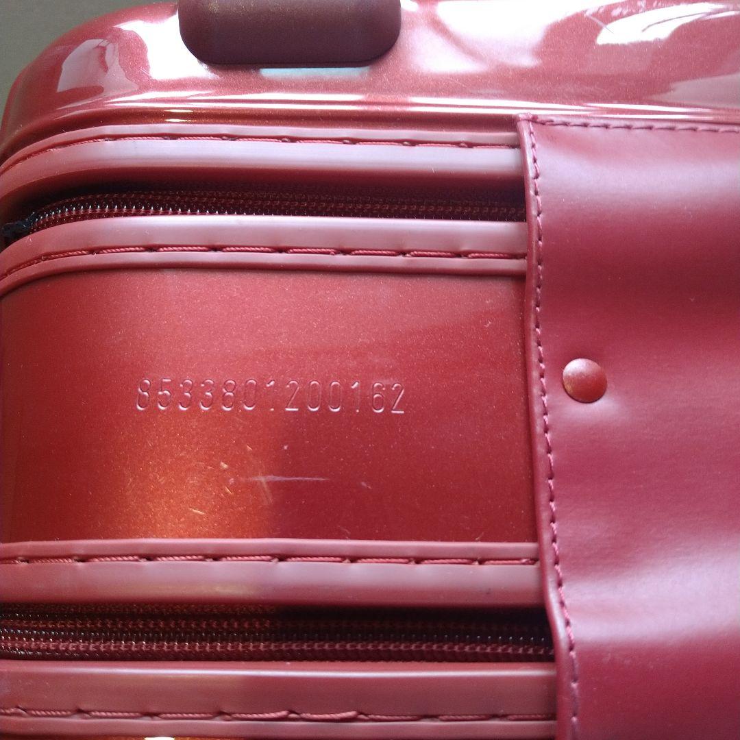 【RIMOWA】サルサデラックス ビューティーケース