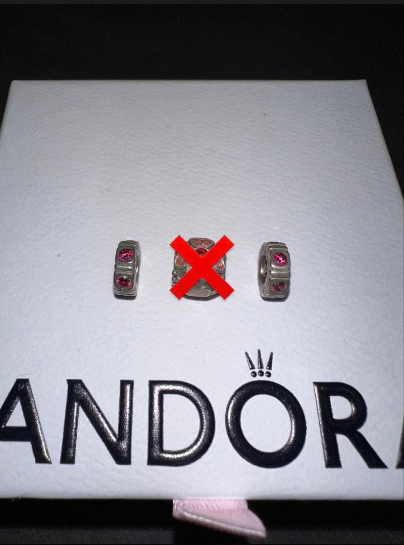 から Pandora シルバー ピンク ストーン チャーム 2個セット