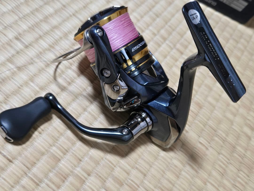 シマノ　21 アルテグラ 2500SHG