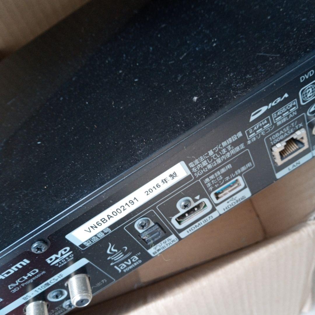 ジャンク品　Panasonic DMR-BRX4000 ブルーレイディスク