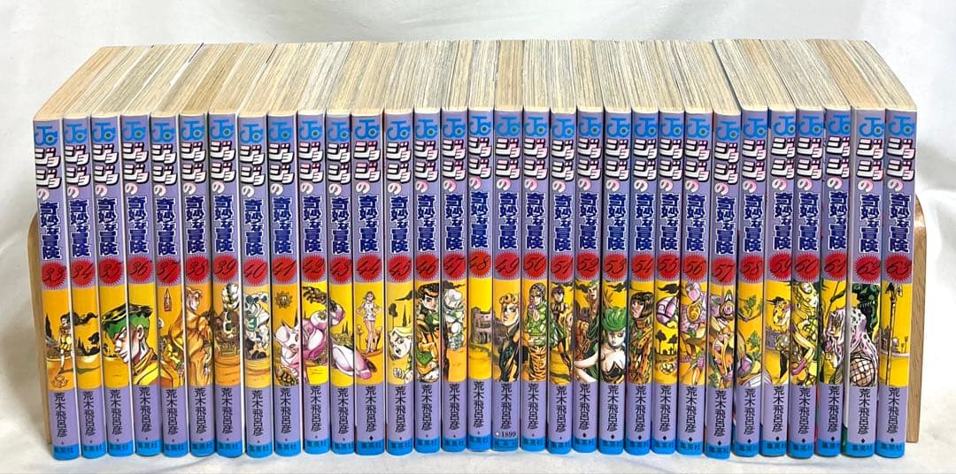 【使用感少なめ】ジョジョの奇妙な冒険 1〜6部 計80冊セット