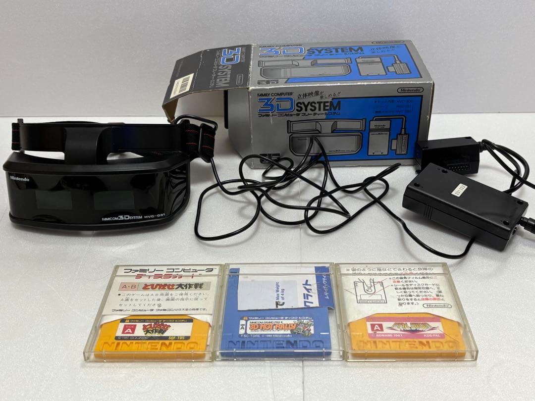 ディスクシステム3Dソフト＋3Dメガネ