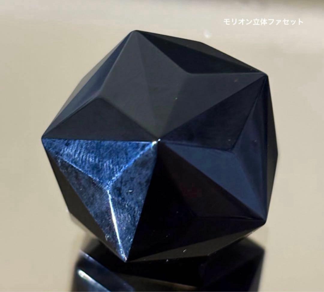 あ〜きゃん♬様　11点おまとめ