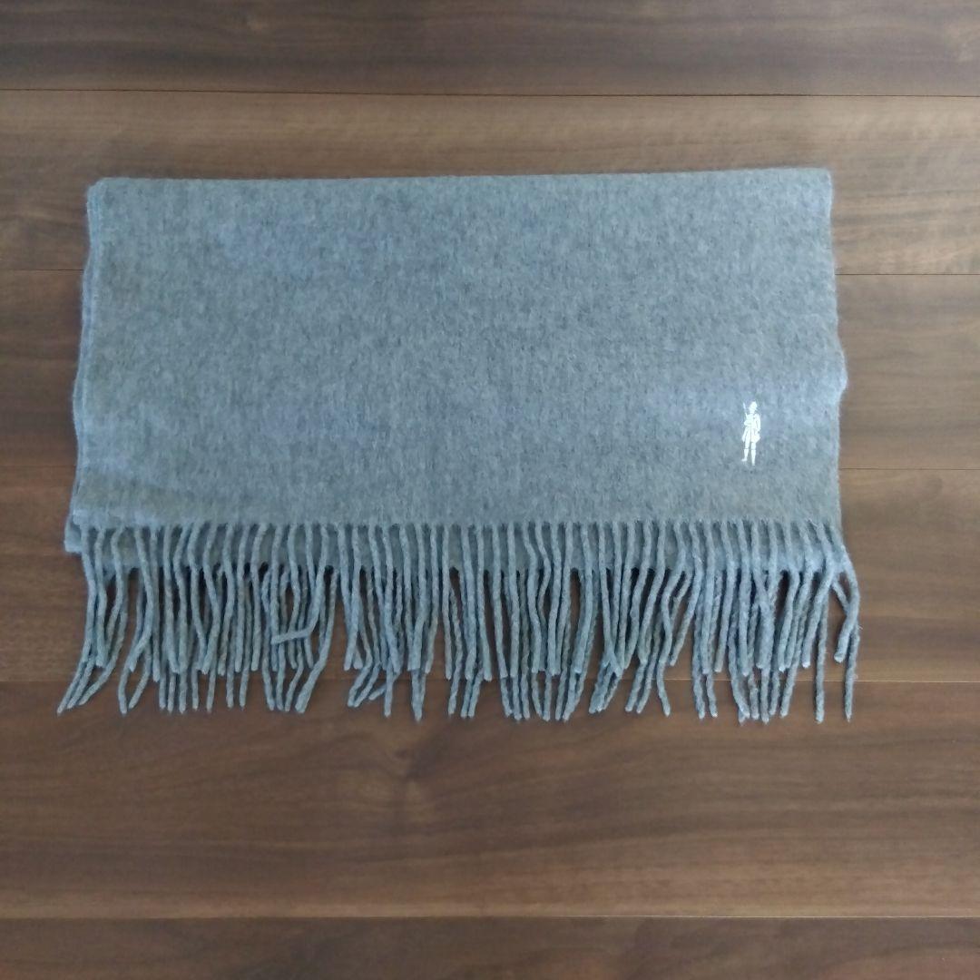 カシミヤマフラー　マッキントッシュロンドン　ライトグレー