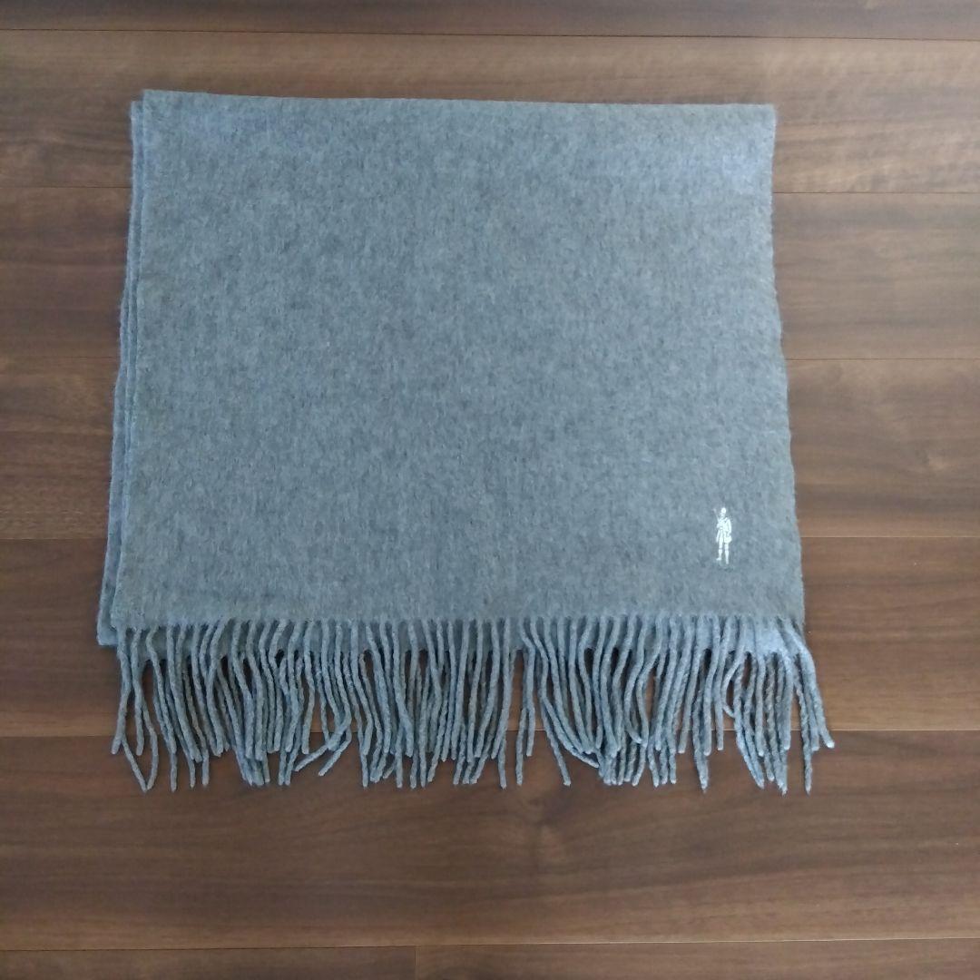 カシミヤマフラー　マッキントッシュロンドン　ライトグレー