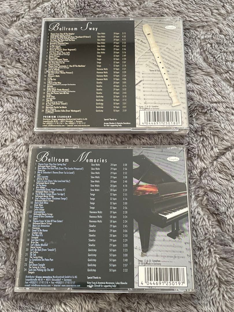 ベリーボールルーム第3集〜第7集ほか、社交ダンス(ボールルーム)CD計7枚