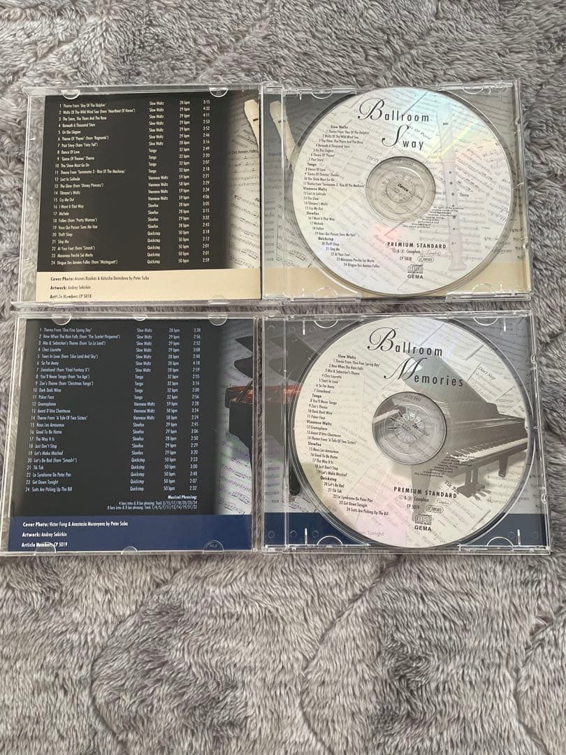 ベリーボールルーム第3集〜第7集ほか、社交ダンス(ボールルーム)CD計7枚