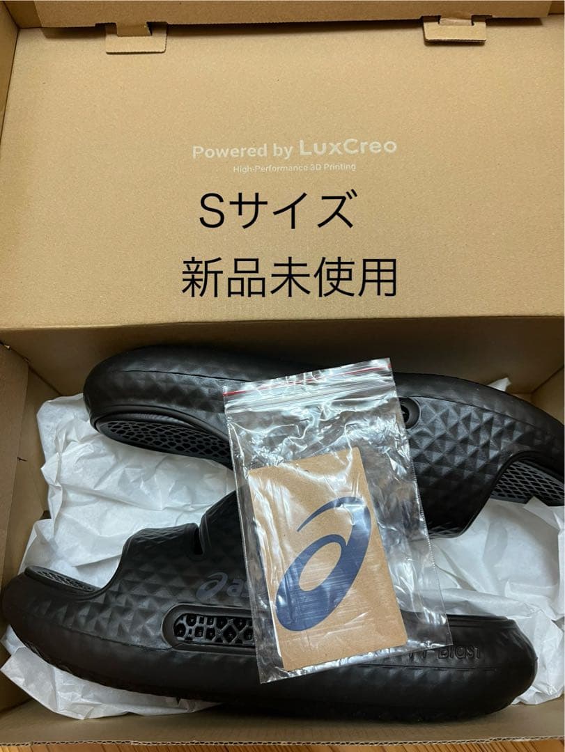 ACTIBREEZE HYBRID SANDAL 2 Sサイズ 25〜25.5）