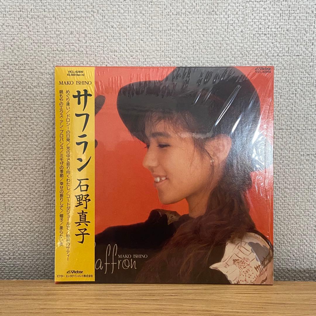 石野真子 30th Anniversary Special BOX + CD3枚